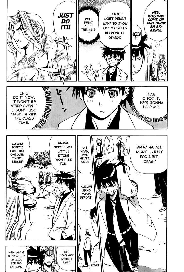 Mx0 Chapter 7 page 6 - Chapter 7