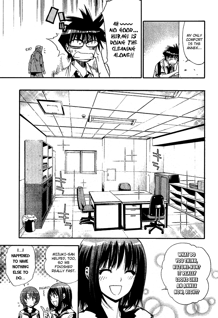 Mx0 Chapter 70 page 11 - Chapter 70