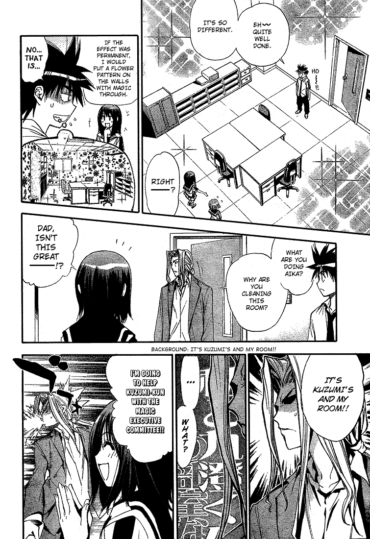 Mx0 Chapter 70 page 12 - Chapter 70