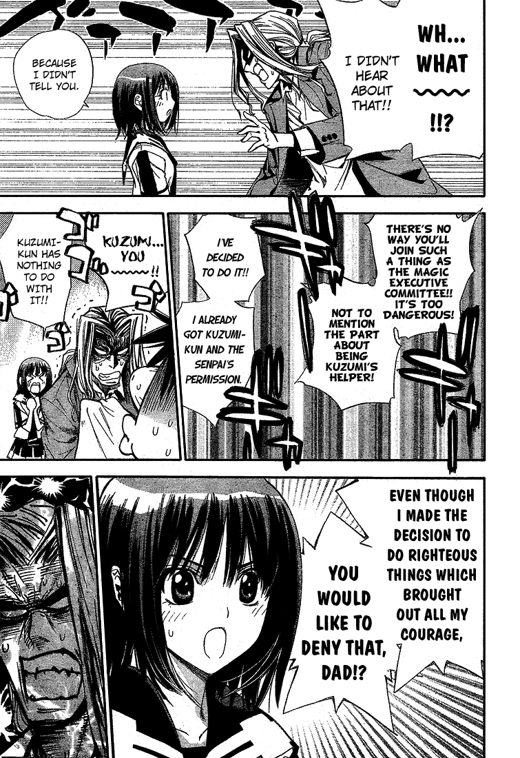 Mx0 Chapter 70 page 13 - Chapter 70