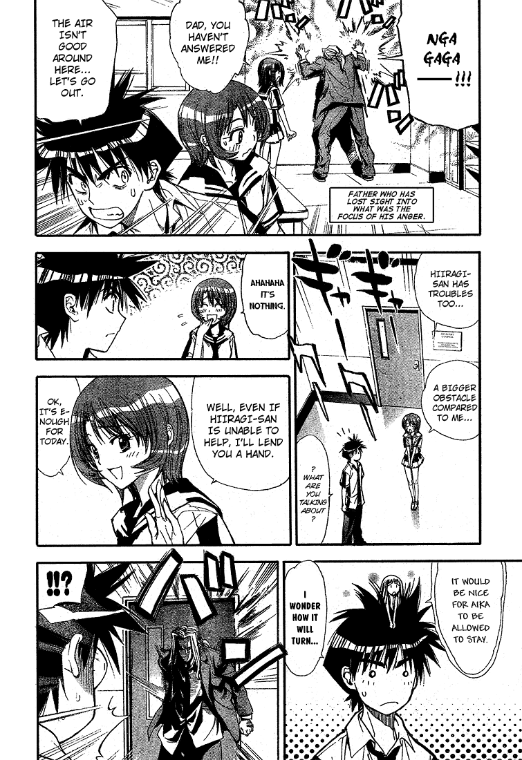 Mx0 Chapter 70 page 14 - Chapter 70