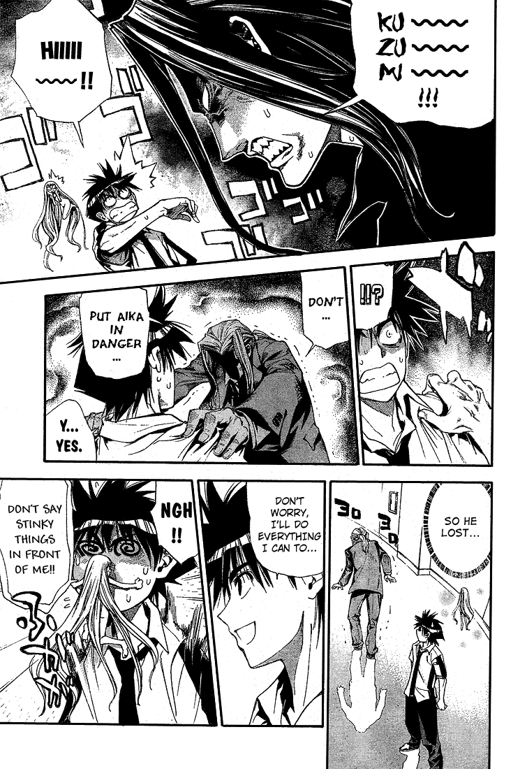 Mx0 Chapter 70 page 15 - Chapter 70