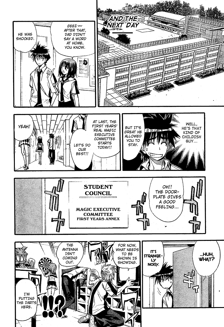 Mx0 Chapter 70 page 16 - Chapter 70