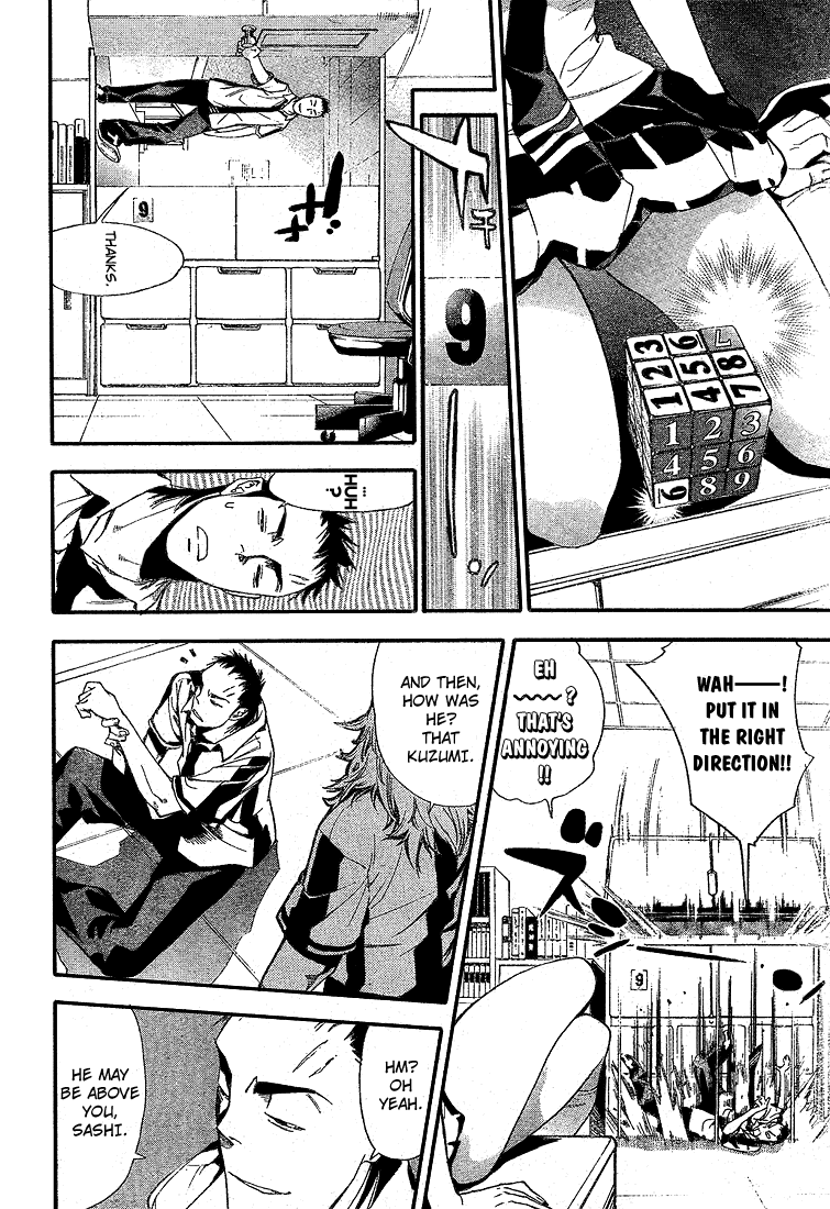 Mx0 Chapter 70 page 8 - Chapter 70