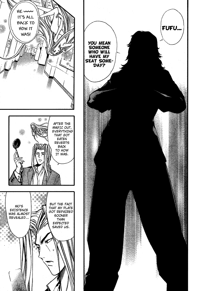 Mx0 Chapter 70 page 9 - Chapter 70