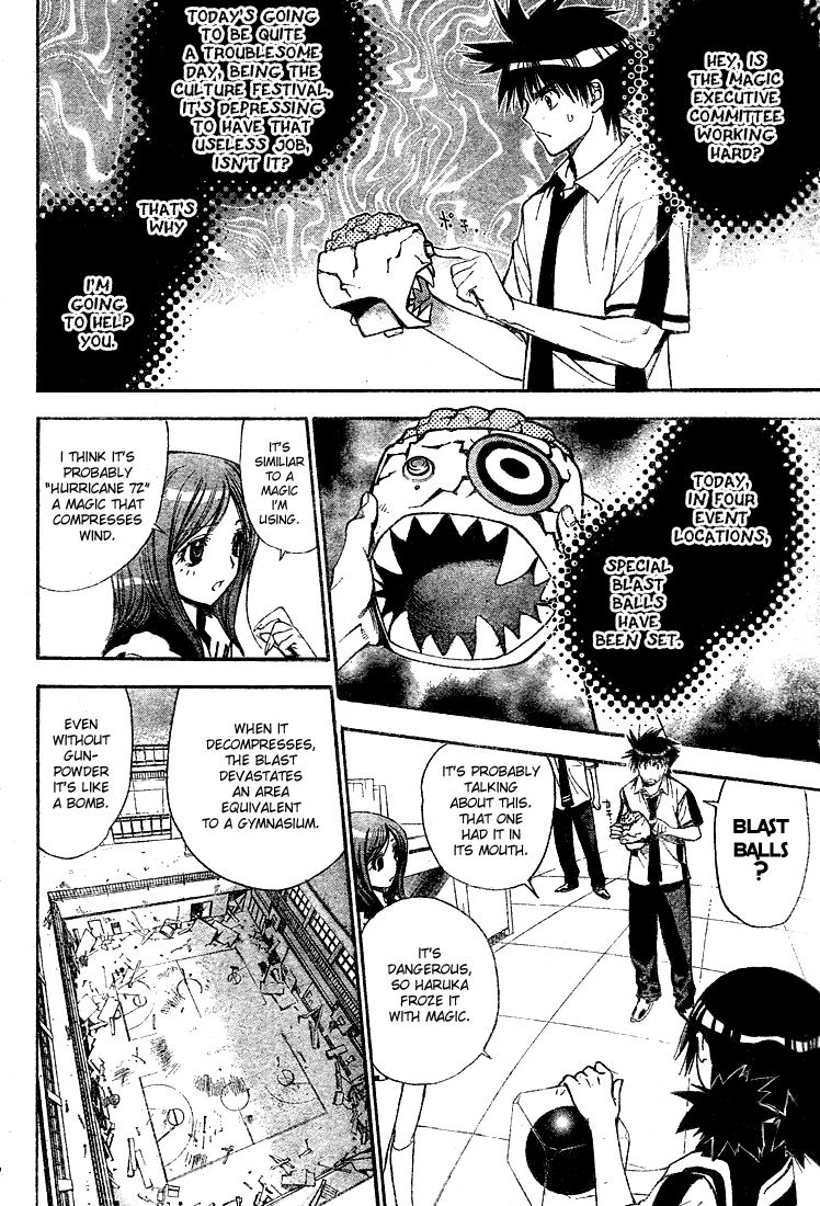 Mx0 Chapter 71 page 10 - Chapter 71