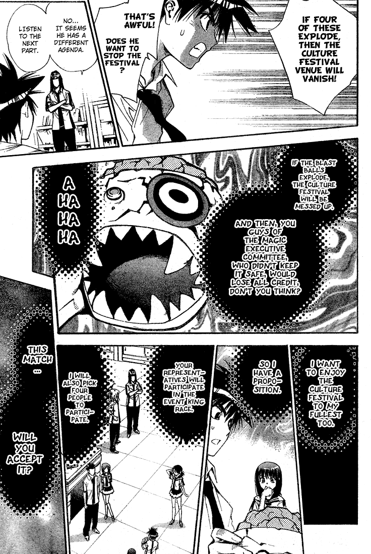 Mx0 Chapter 71 page 11 - Chapter 71