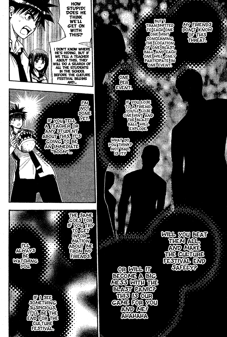 Mx0 Chapter 71 page 12 - Chapter 71