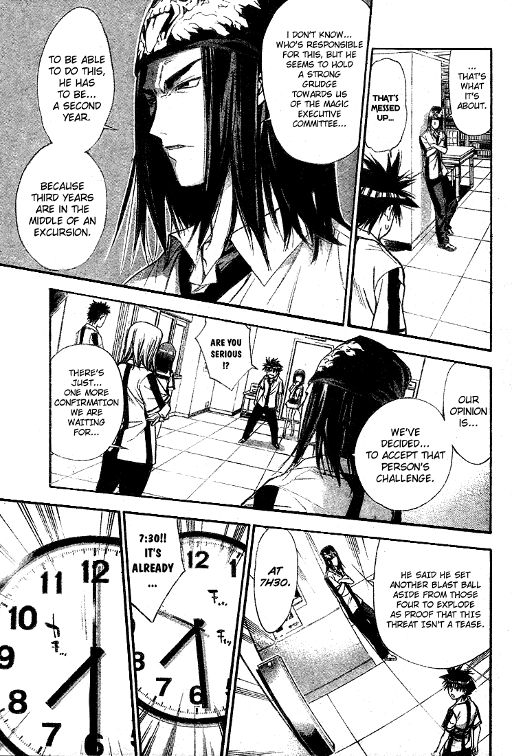 Mx0 Chapter 71 page 13 - Chapter 71