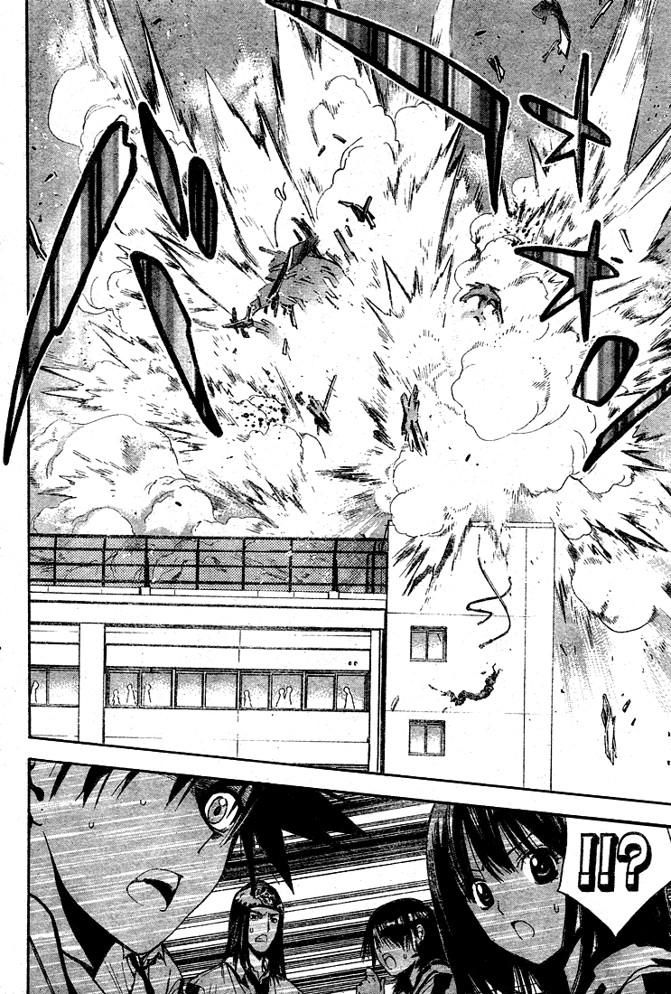 Mx0 Chapter 71 page 14 - Chapter 71