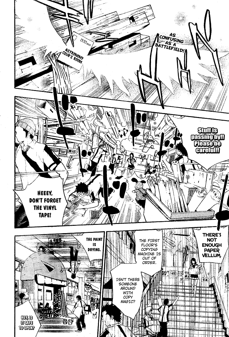 Mx0 Chapter 71 page 2 - Chapter 71