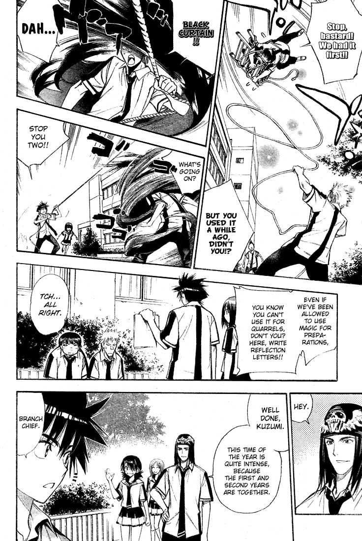 Mx0 Chapter 71 page 4 - Chapter 71