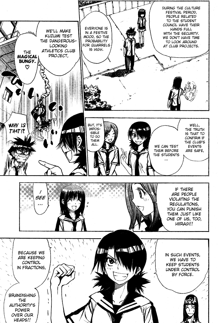 Mx0 Chapter 71 page 5 - Chapter 71
