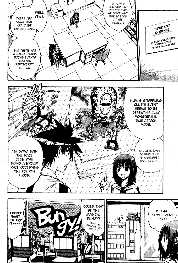 Mx0 Chapter 71 page 6 - Chapter 71