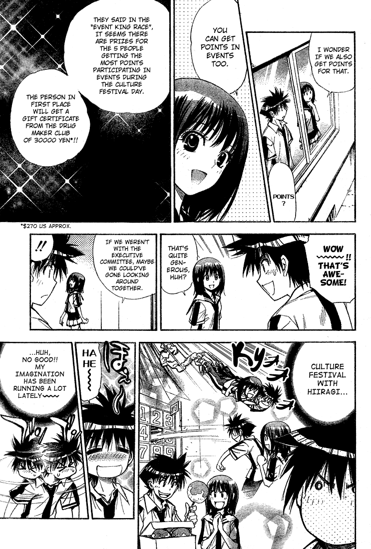 Mx0 Chapter 71 page 7 - Chapter 71