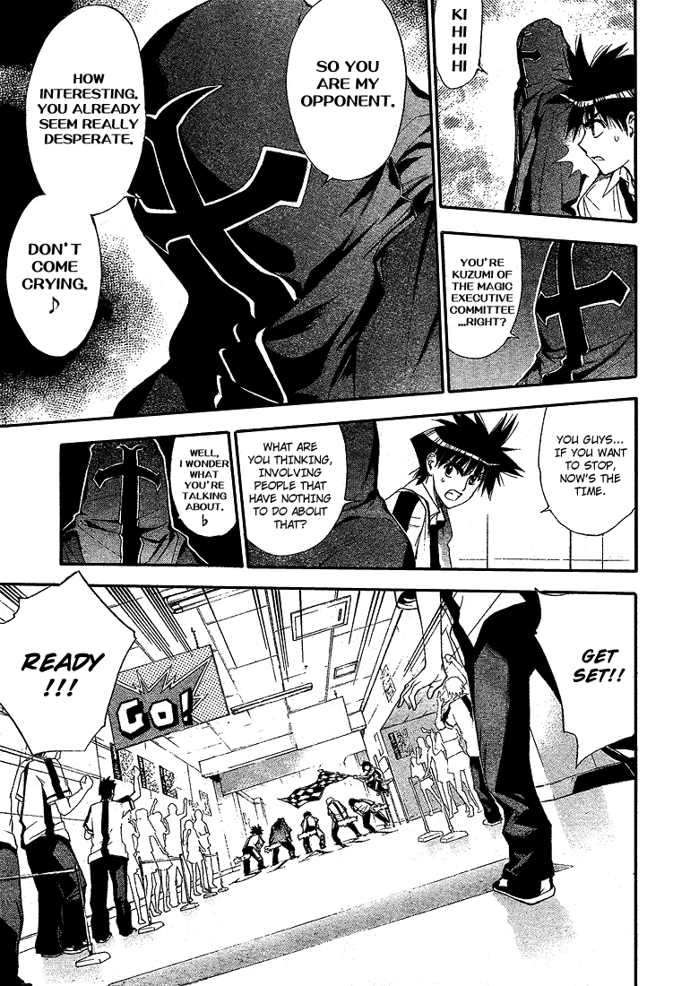 Mx0 Chapter 72 page 11 - Chapter 72