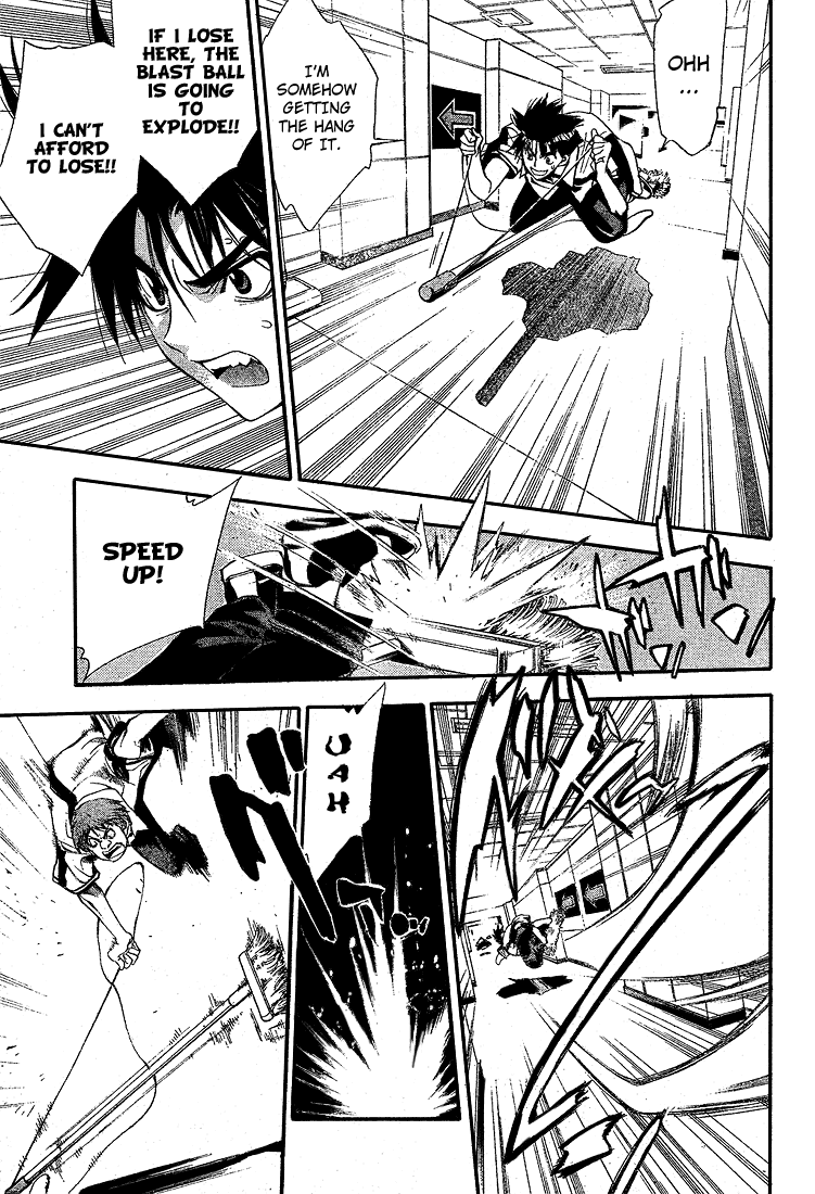 Mx0 Chapter 72 page 13 - Chapter 72