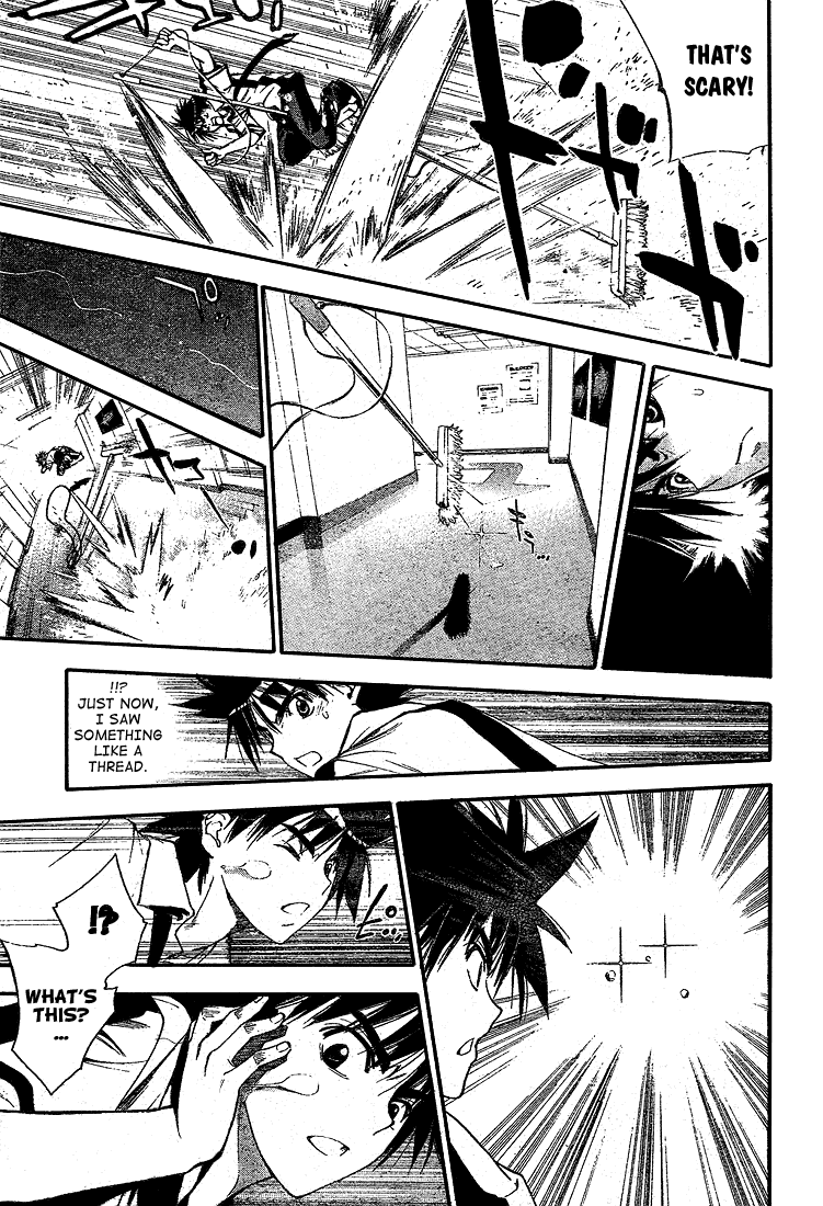Mx0 Chapter 72 page 15 - Chapter 72