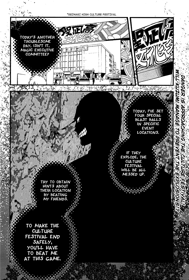Mx0 Chapter 72 page 2 - Chapter 72