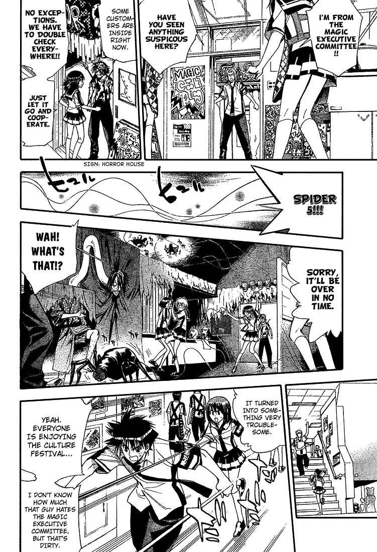 Mx0 Chapter 72 page 4 - Chapter 72