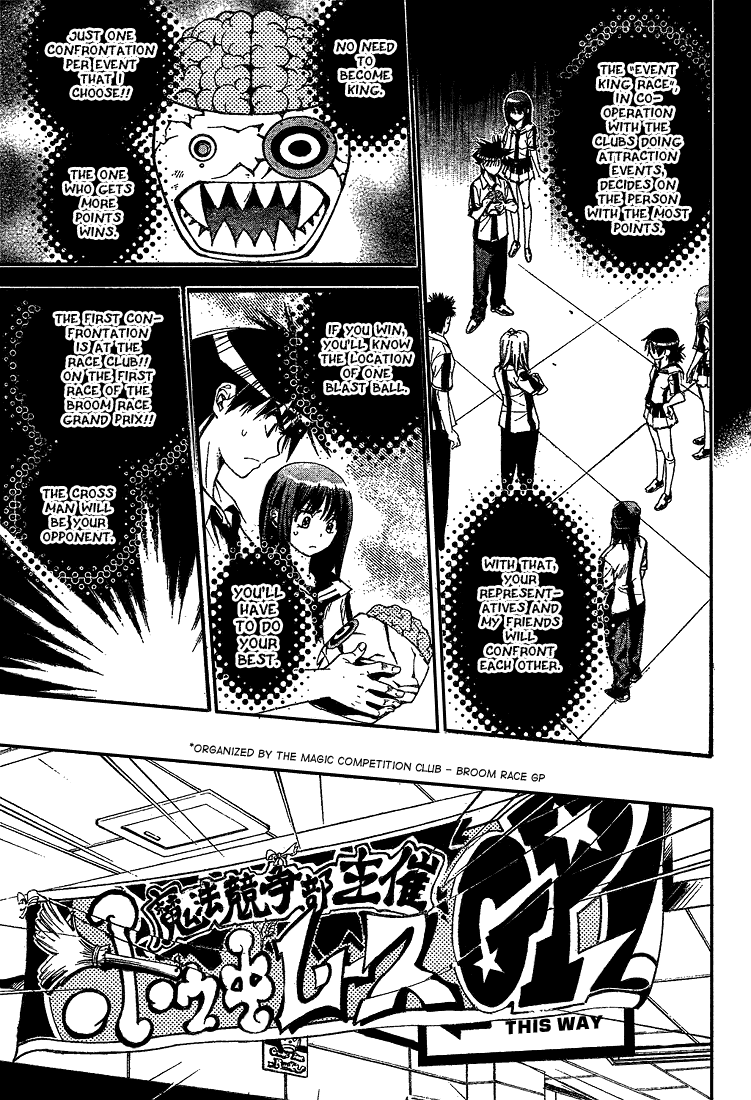 Mx0 Chapter 72 page 5 - Chapter 72