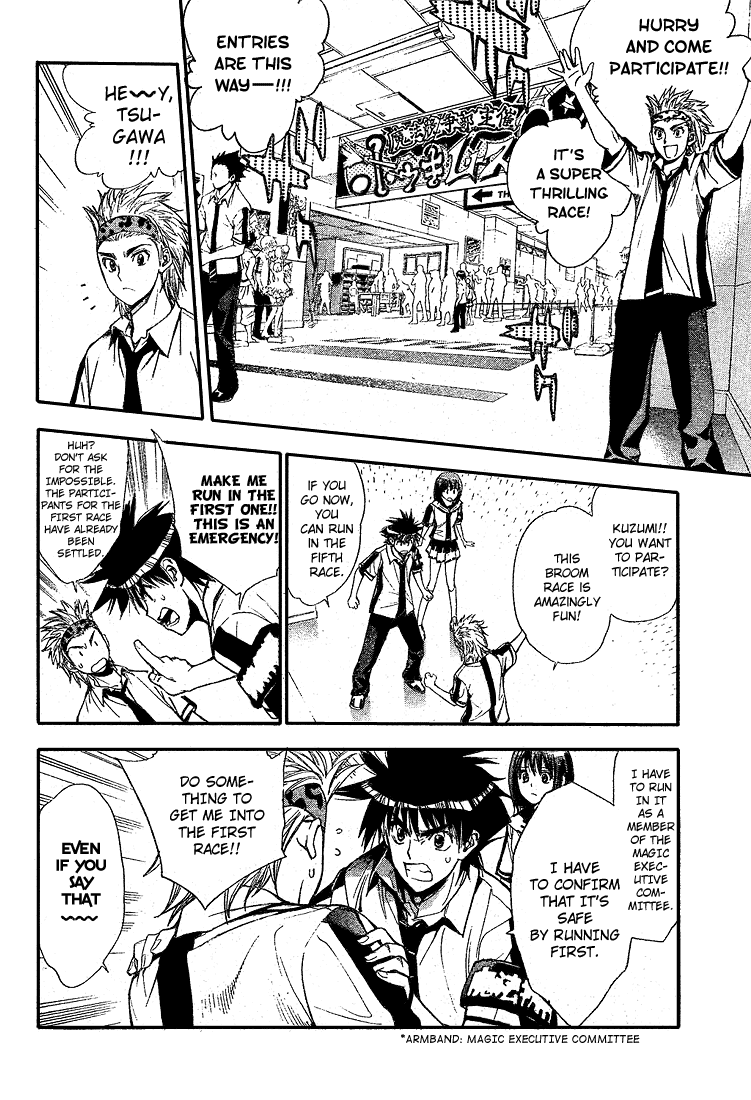 Mx0 Chapter 72 page 6 - Chapter 72