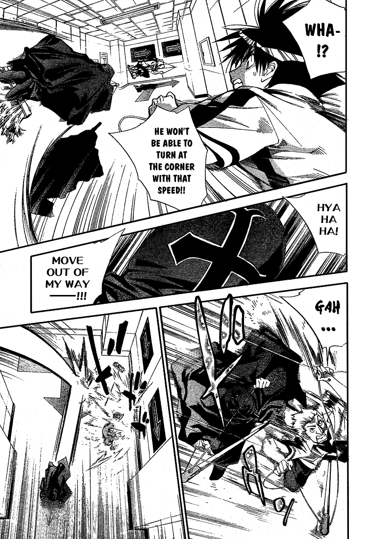 Mx0 Chapter 73 page 11 - Chapter 73