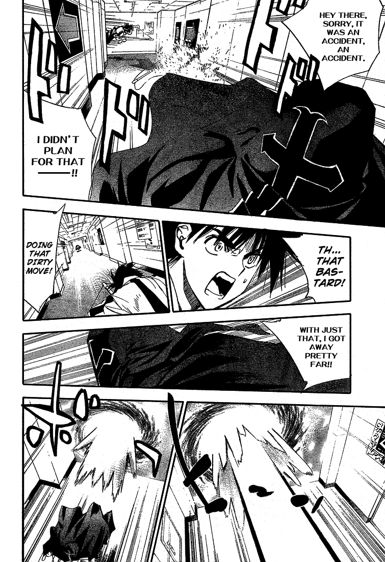 Mx0 Chapter 73 page 12 - Chapter 73