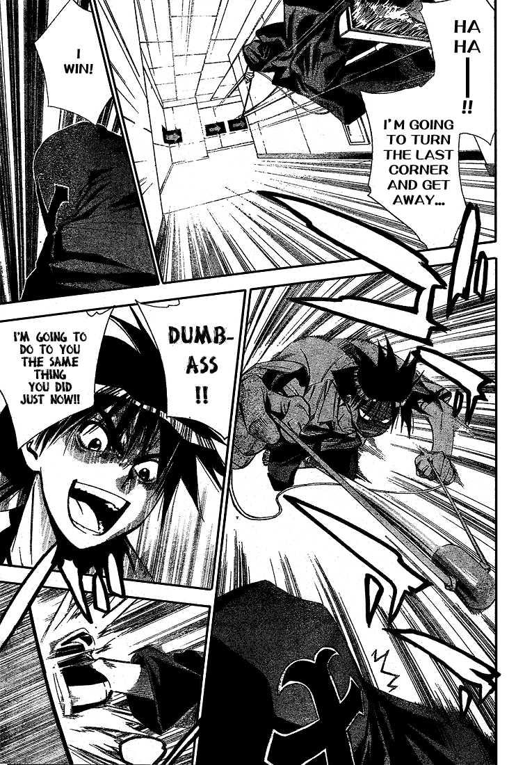 Mx0 Chapter 73 page 13 - Chapter 73