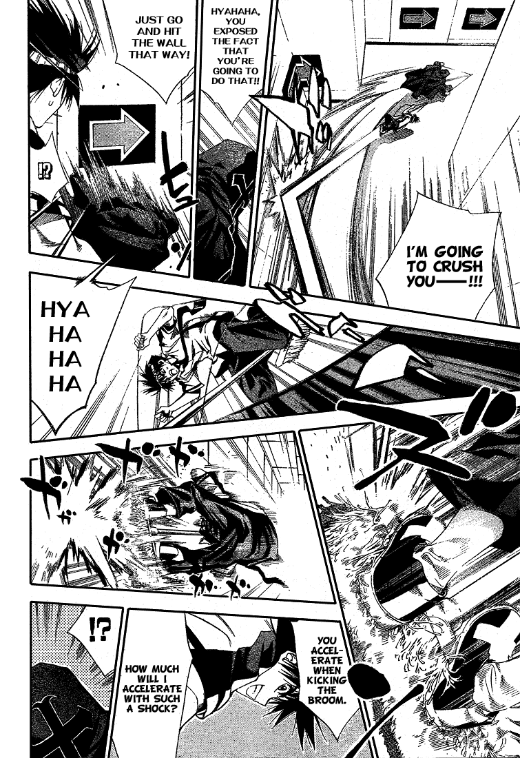 Mx0 Chapter 73 page 14 - Chapter 73