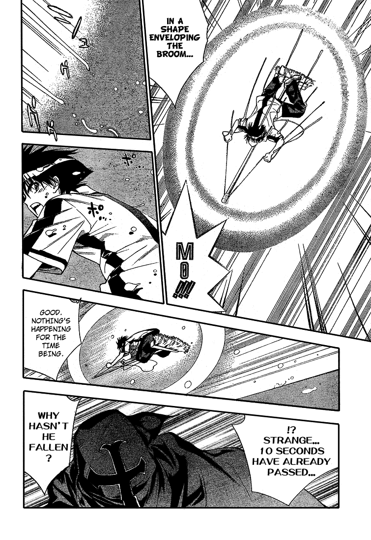 Mx0 Chapter 73 page 4 - Chapter 73