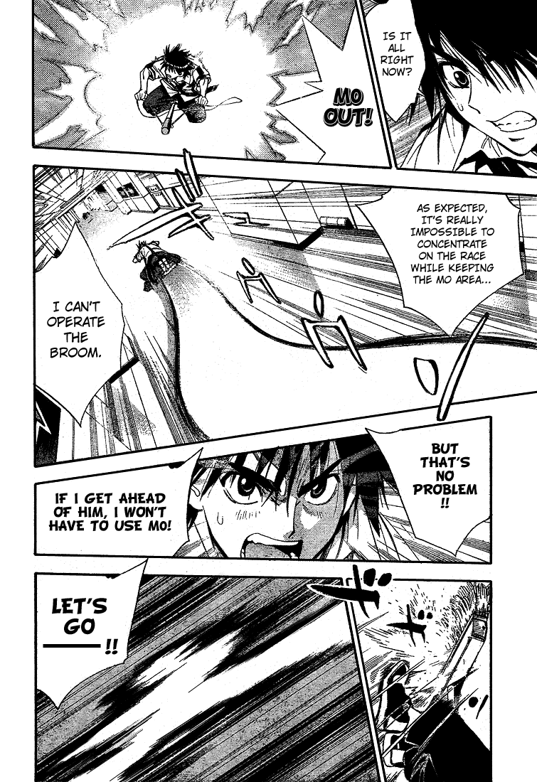 Mx0 Chapter 73 page 6 - Chapter 73