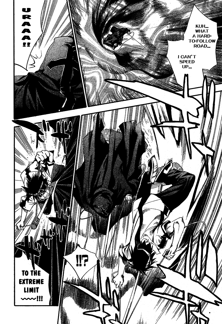 Mx0 Chapter 73 page 8 - Chapter 73