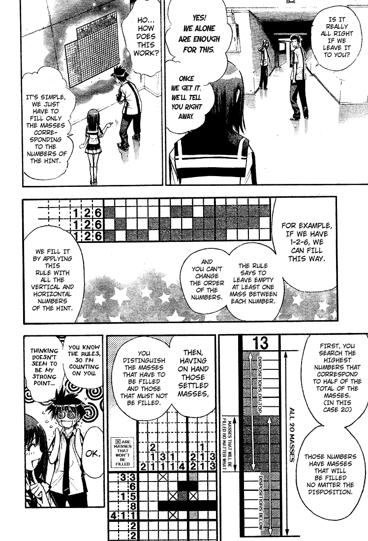 Mx0 Chapter 74 page 10 - Chapter 74