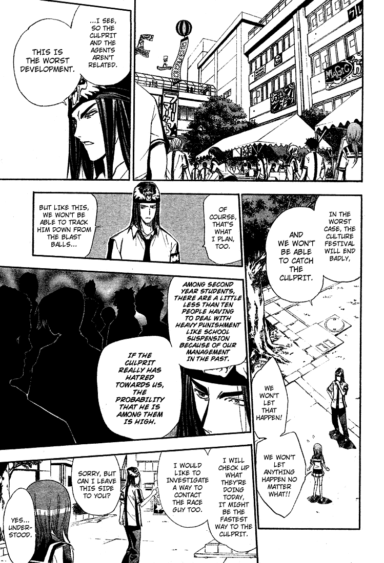 Mx0 Chapter 74 page 11 - Chapter 74