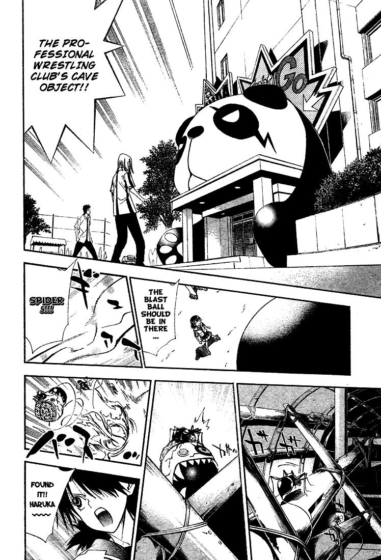 Mx0 Chapter 74 page 14 - Chapter 74