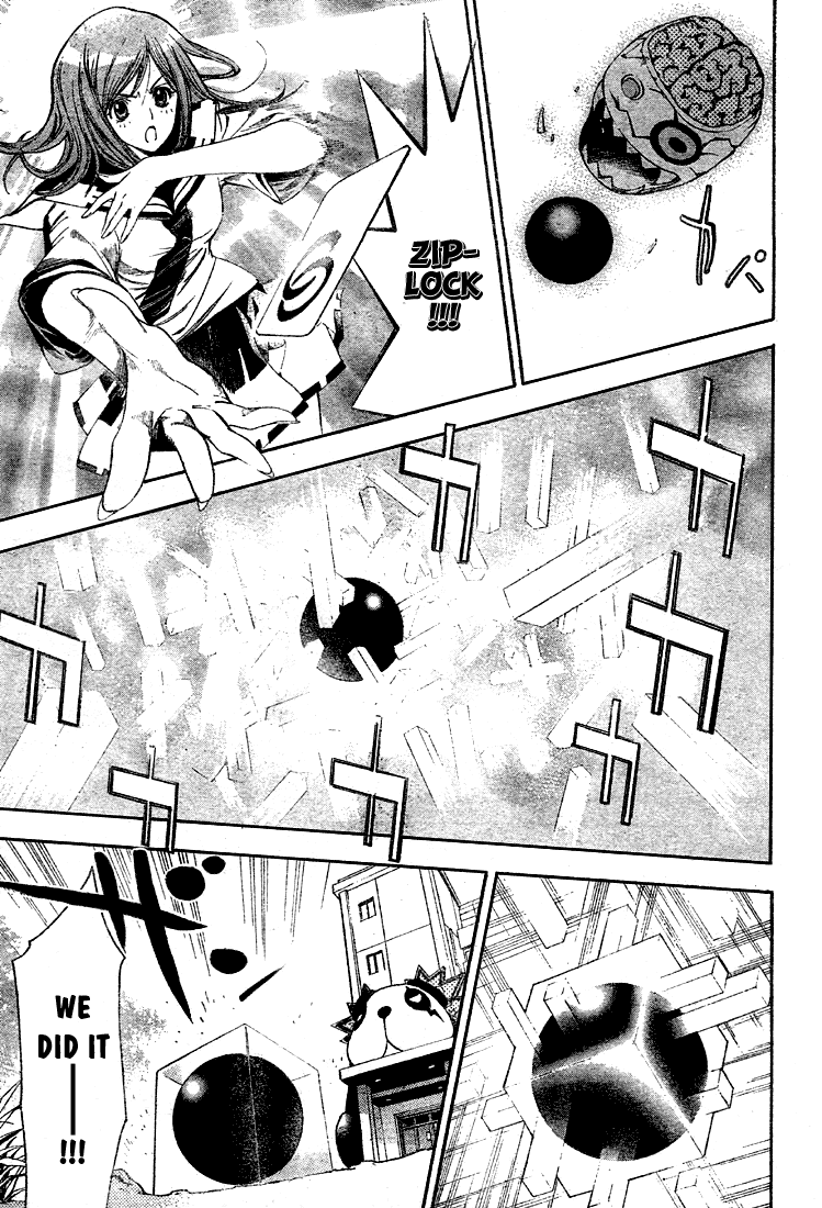 Mx0 Chapter 74 page 15 - Chapter 74