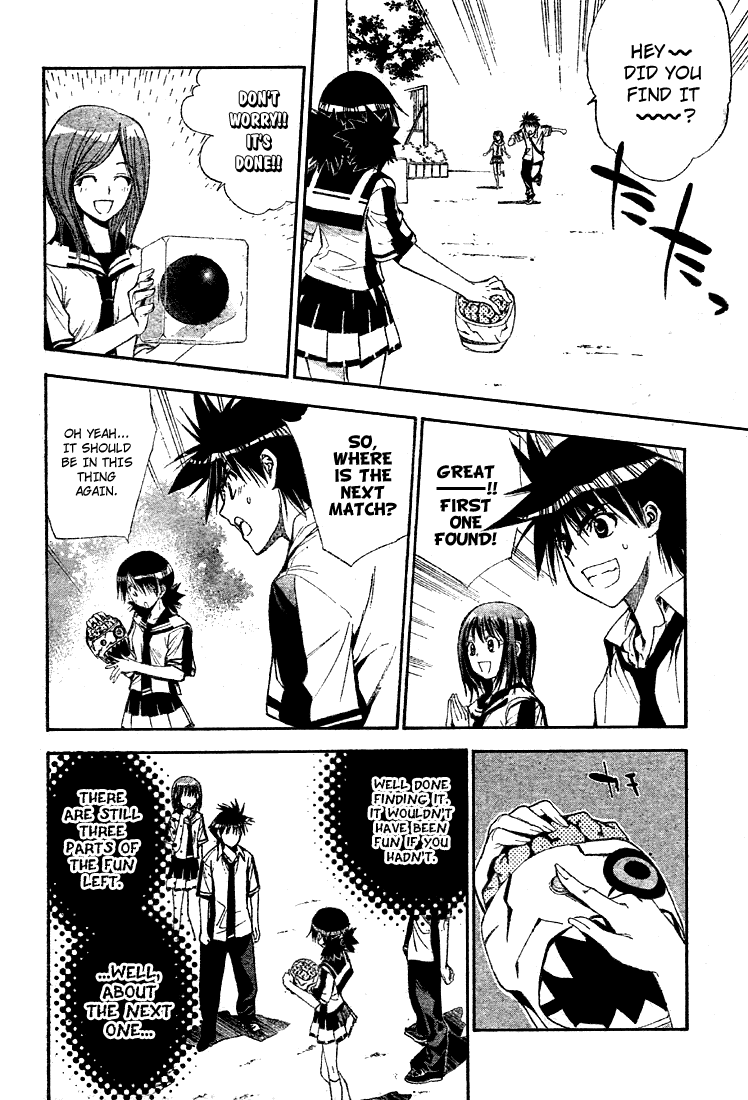 Mx0 Chapter 74 page 16 - Chapter 74