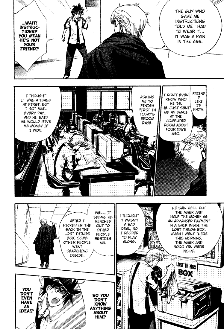 Mx0 Chapter 74 page 4 - Chapter 74