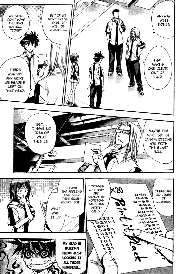 Mx0 Chapter 74 page 7 - Chapter 74