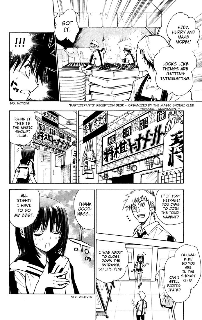 Mx0 Chapter 75 page 10 - Chapter 75