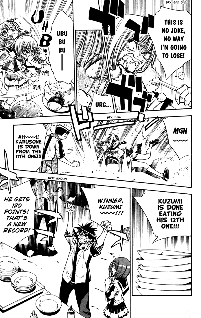 Mx0 Chapter 75 page 15 - Chapter 75