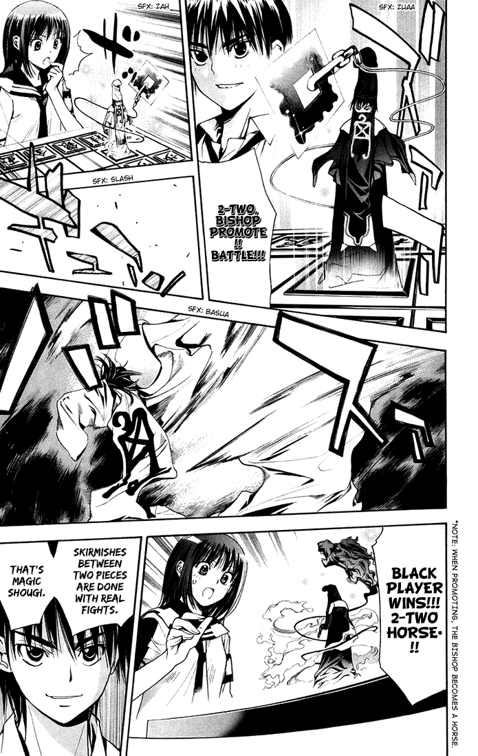 Mx0 Chapter 75 page 17 - Chapter 75