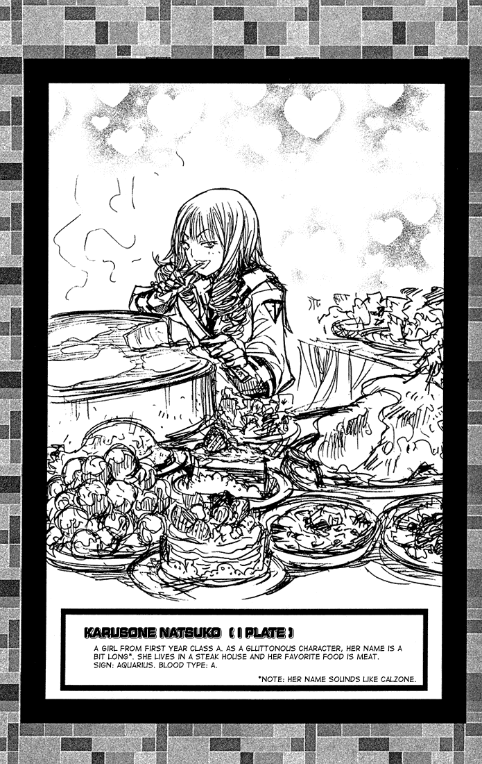 Mx0 Chapter 75 page 18 - Chapter 75