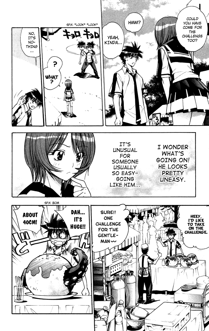 Mx0 Chapter 75 page 6 - Chapter 75