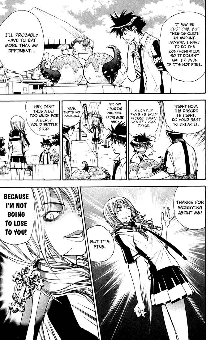 Mx0 Chapter 75 page 7 - Chapter 75