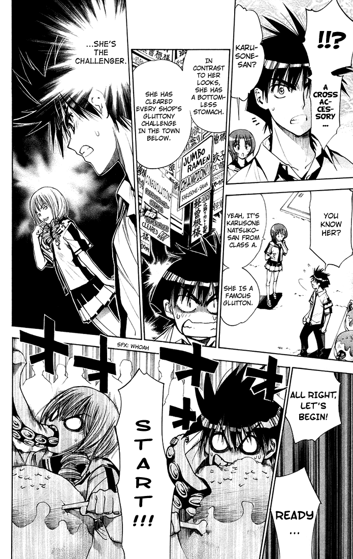 Mx0 Chapter 75 page 8 - Chapter 75