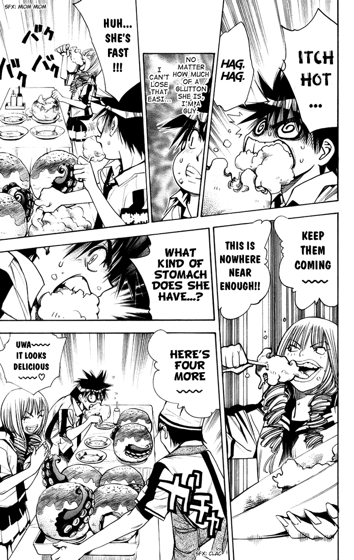 Mx0 Chapter 75 page 9 - Chapter 75