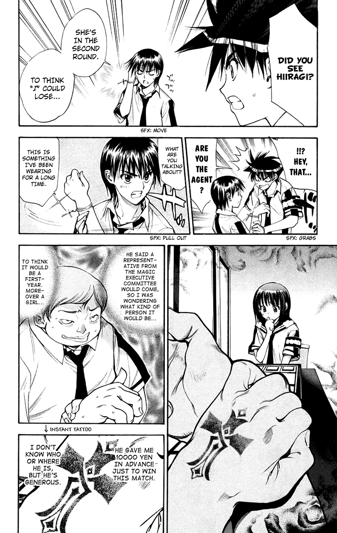 Mx0 Chapter 76 page 10 - Chapter 76