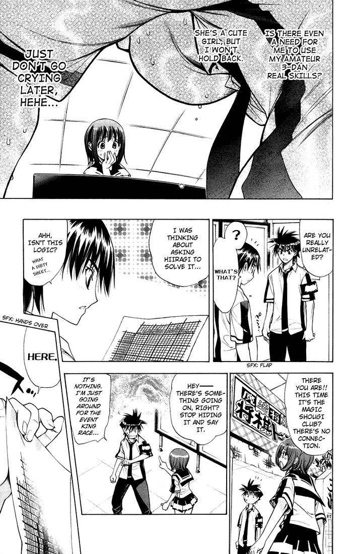 Mx0 Chapter 76 page 11 - Chapter 76
